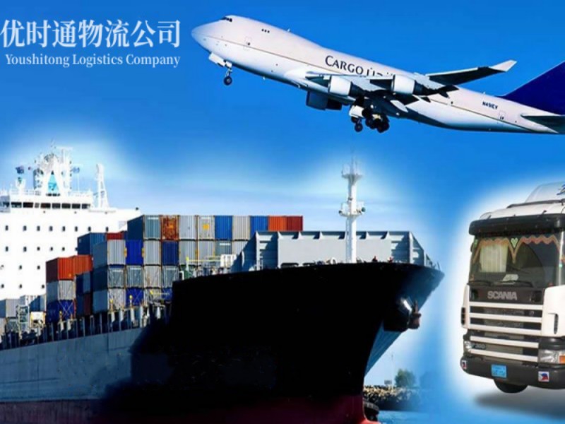 德江到葡萄牙空运锂电池注意事项
